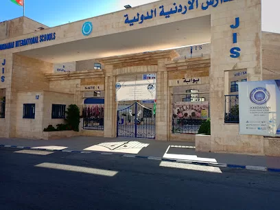 Jordanian International Schools المدارس الاردنيّة الدّوليّة