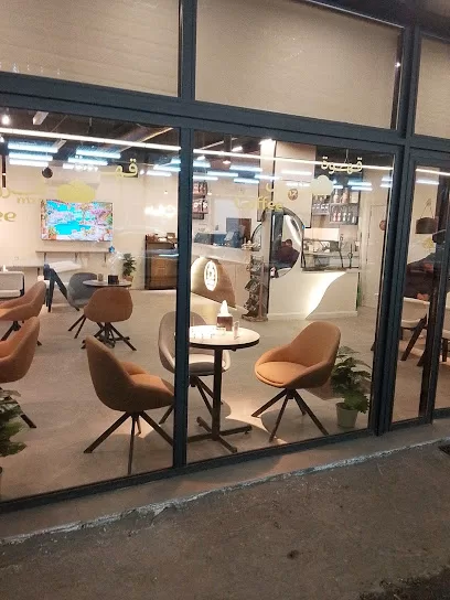 MZN-مُزن Coffeehouse