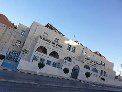 مدرسة المنهل العالمية