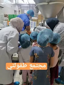 مركز مجتمع طفولتي