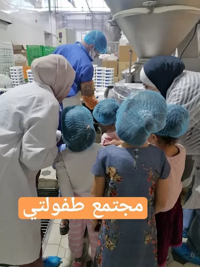 مركز مجتمع طفولتي