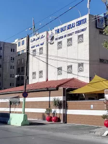 مركز أطلس الشرق للتوحد