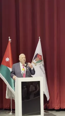مركز اربد الثقافي