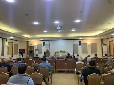 مركز اربد الثقافي