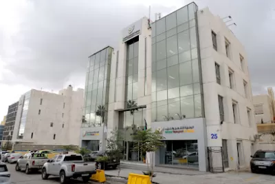 الشركة الوطنية للتشغيل والتدريب