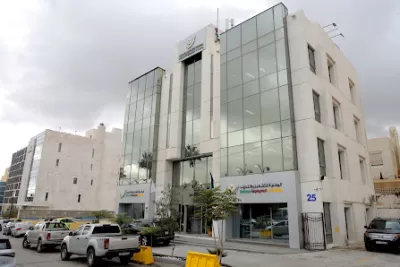 الشركة الوطنية للتشغيل والتدريب
