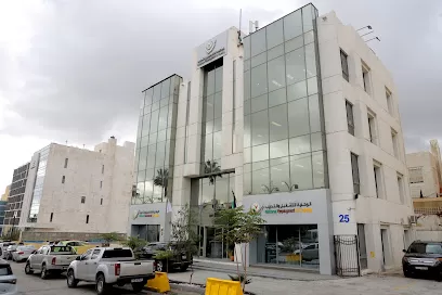 الشركة الوطنية للتشغيل والتدريب