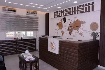 NIS | مدارس النوابغ الدولية