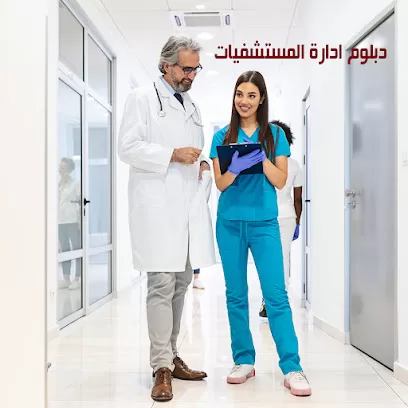 مركز MTK الدبلومات والدورات المهنية في الاردن