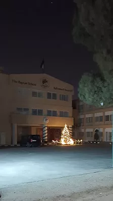 المدرسة المعمدانية