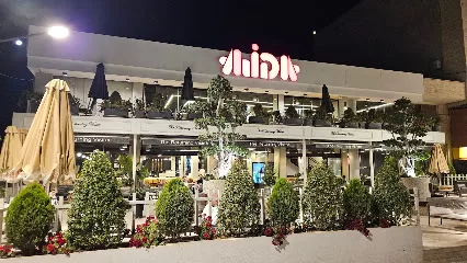AJDA Coffee & Bakery