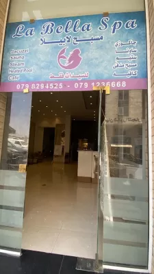 La Bella Spa