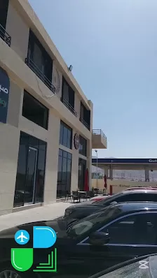 صيدلية بوابة المطار - العقبة