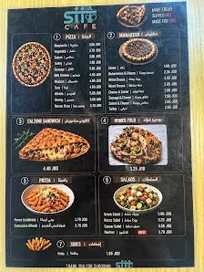 Siii Café Aqaba