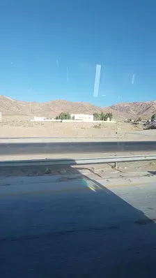 مركز شابات القويرة