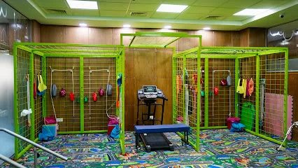 مركز الوجهة العلاجية للعلاج الطبيعي والتأهيل