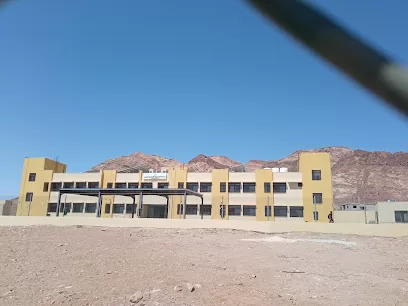 مدرسة الشهيبة الاساسية للبنين