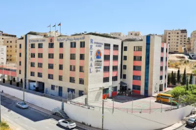 مدارس أكاديمية ريتال الدولية