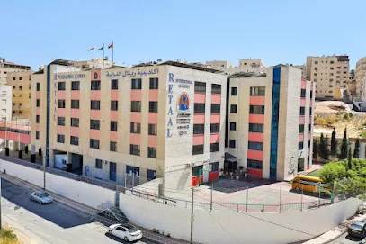 مدارس أكاديمية ريتال الدولية