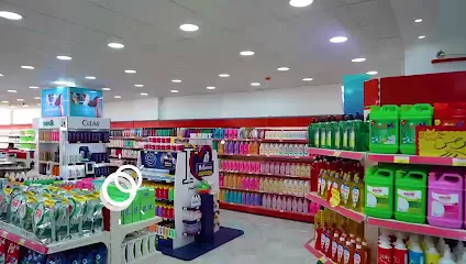 كوكب الشرق للمنظفات الاردن عمان