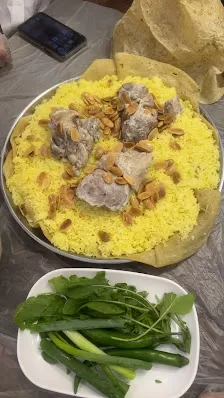 منسفنا صح