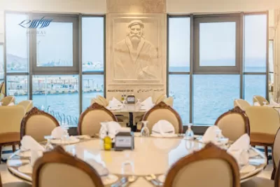 Mirwas Cafe And Restaurant