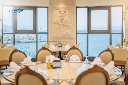 Mirwas Cafe And Restaurant