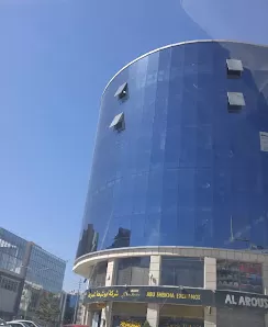 مركز المفصل للعلاج الطبيعي