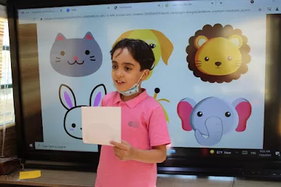مدارس الحصاد الدولية خلدا
