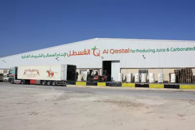القسطل لانتاج العصائروالمشروبات الغازية