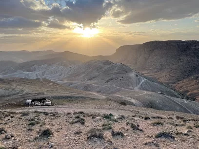 محمية ضانا