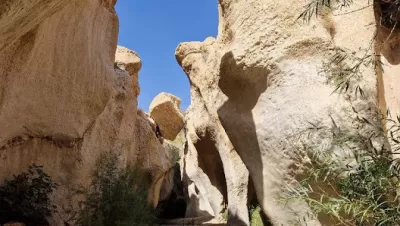 شلالات مجهول