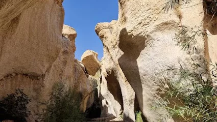 شلالات مجهول