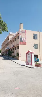 معهد تدريب مهني الطفيلة ذكور