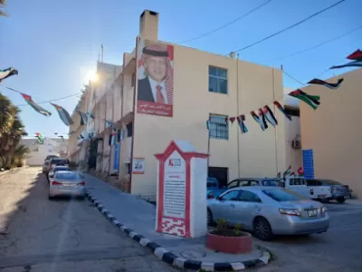 معهد تدريب مهني الطفيلة ذكور