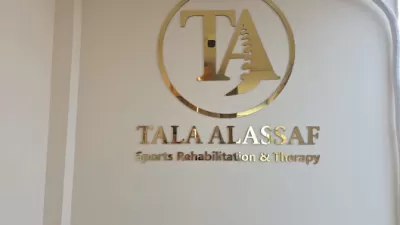 مركز تالا العسّاف للتأهيل الرياضي - Tala Alassaf Rehabilitation & Therapy
