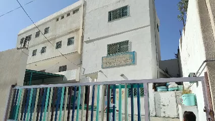 مدرسة و روضة الأمان الخاصة