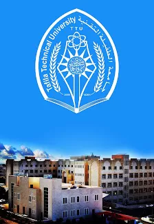 جامعة الطفيلة التقنية