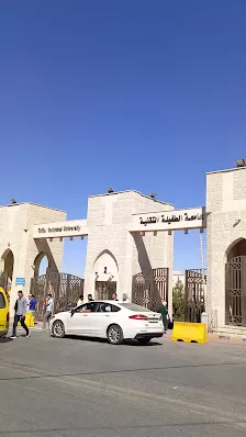 جامعة الطفيلة التقنية
