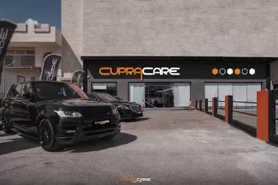 Cuprous Auto Care Irbid - مركز كوبرس للعناية بالمركبات اربد