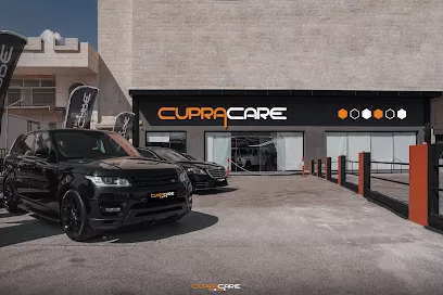 Cuprous Auto Care Irbid - مركز كوبرس للعناية بالمركبات اربد
