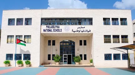 مدارس فيلادلفيا الوطنية