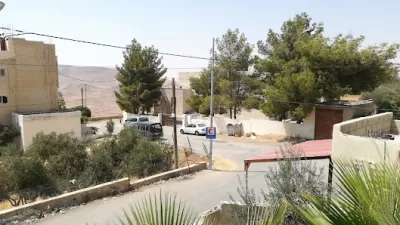 مركز صحي بصيرا الشامل