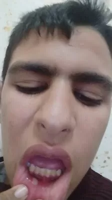مركز صحي بصيرا الشامل