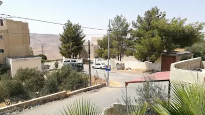مركز صحي بصيرا الشامل