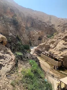 حمامات عفرا