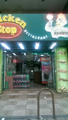 Chicken Stop
