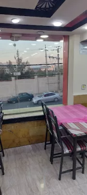 مطعم بيت المندي