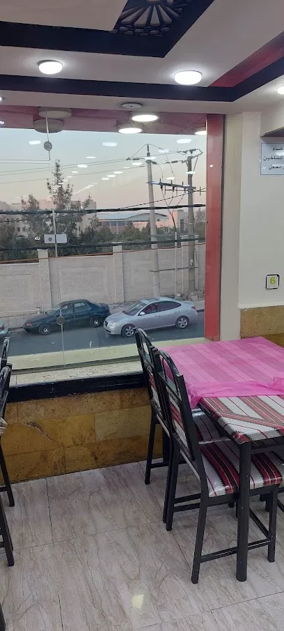 مطعم بيت المندي