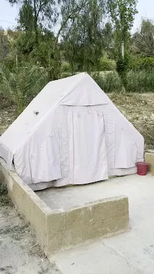متنزه المغامرات